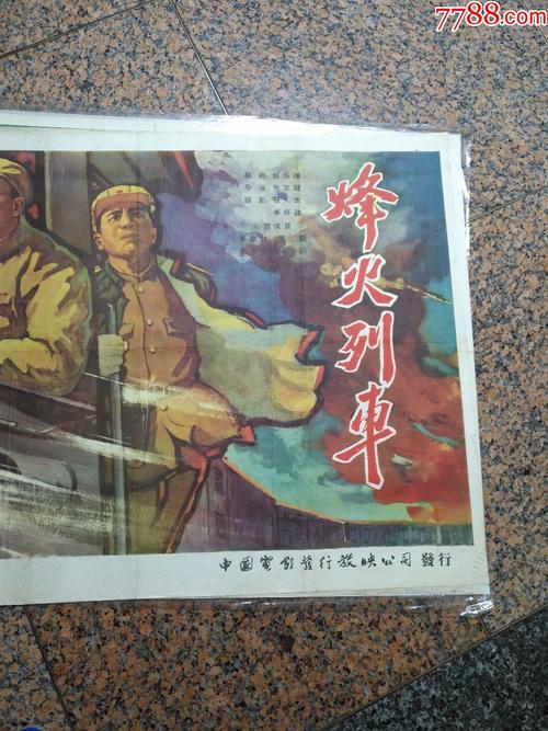 错误公证书包括
